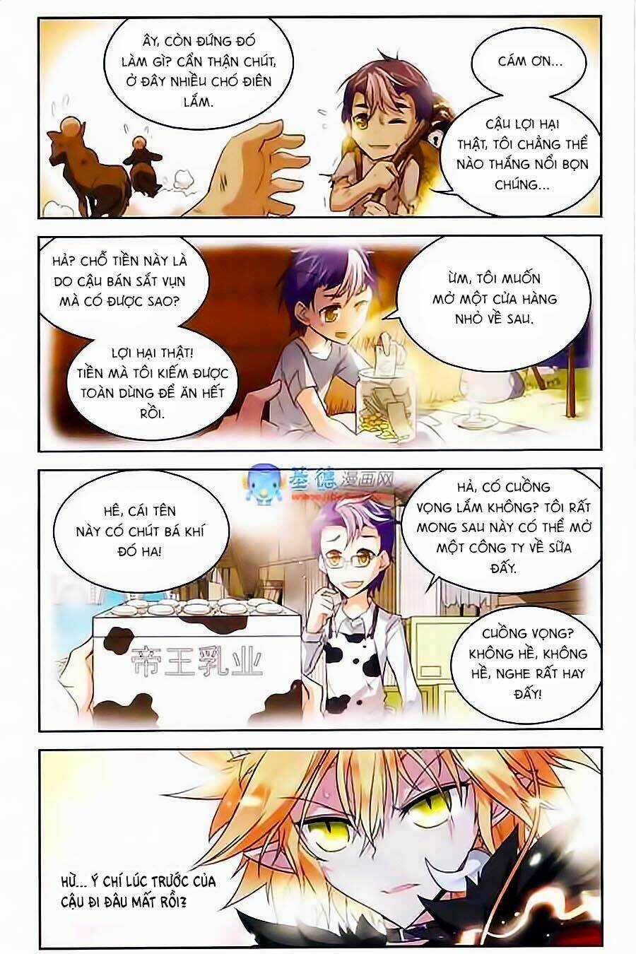 Ma Tạp Tiên Tông Chapter 36 trang 1
