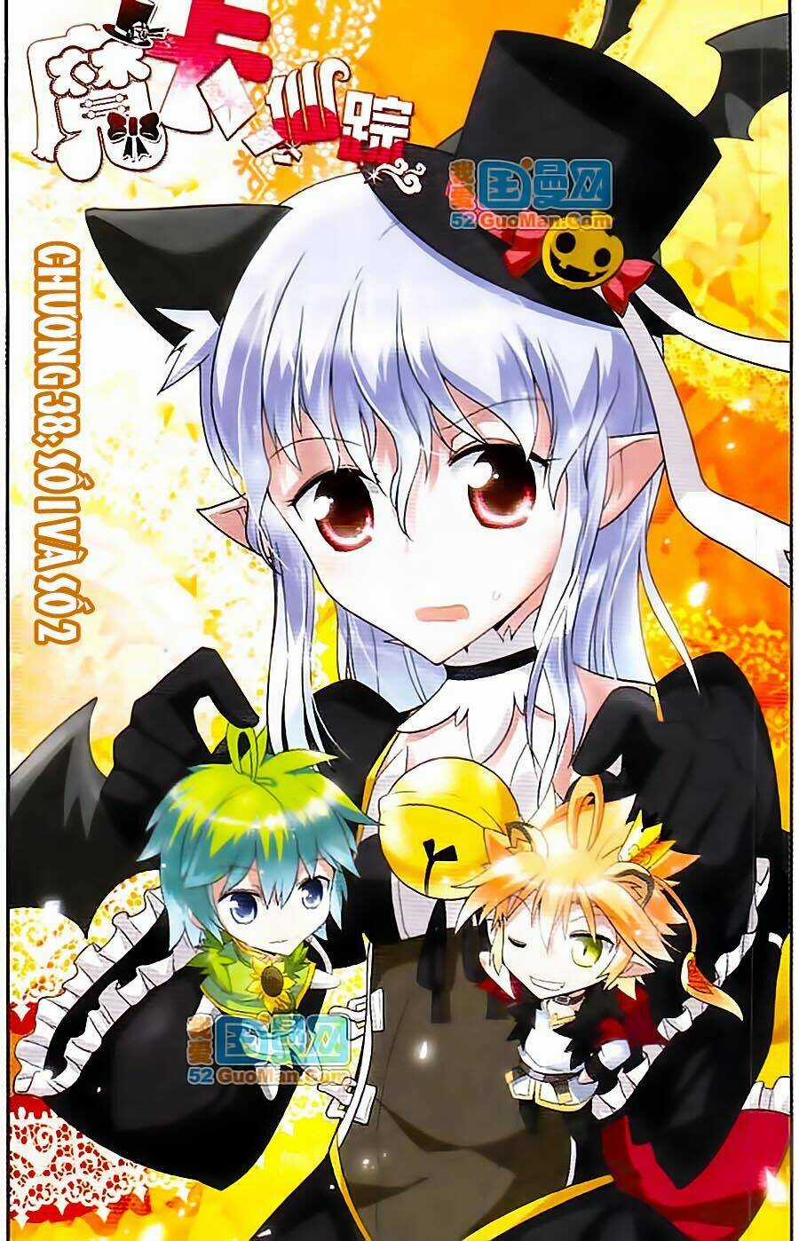 Ma Tạp Tiên Tông Chapter 38 trang 0