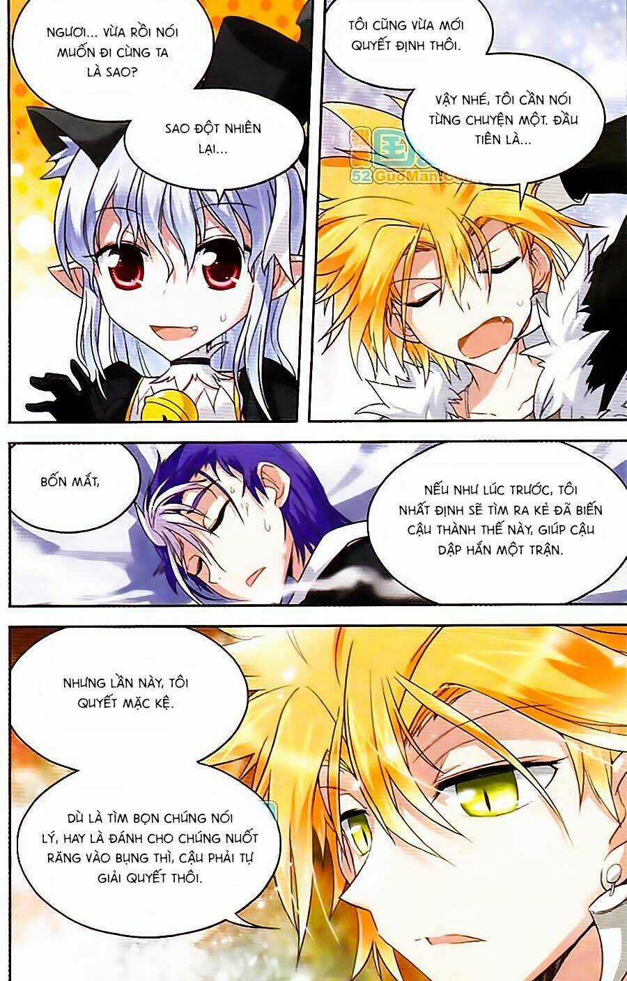 Ma Tạp Tiên Tông Chapter 38 trang 1
