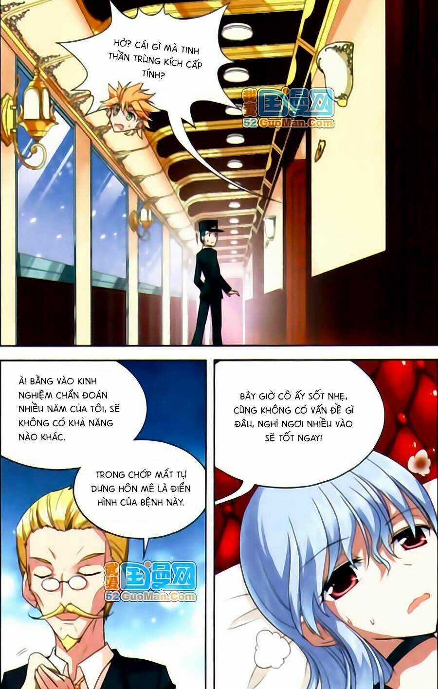 Ma Tạp Tiên Tông Chapter 43 trang 1