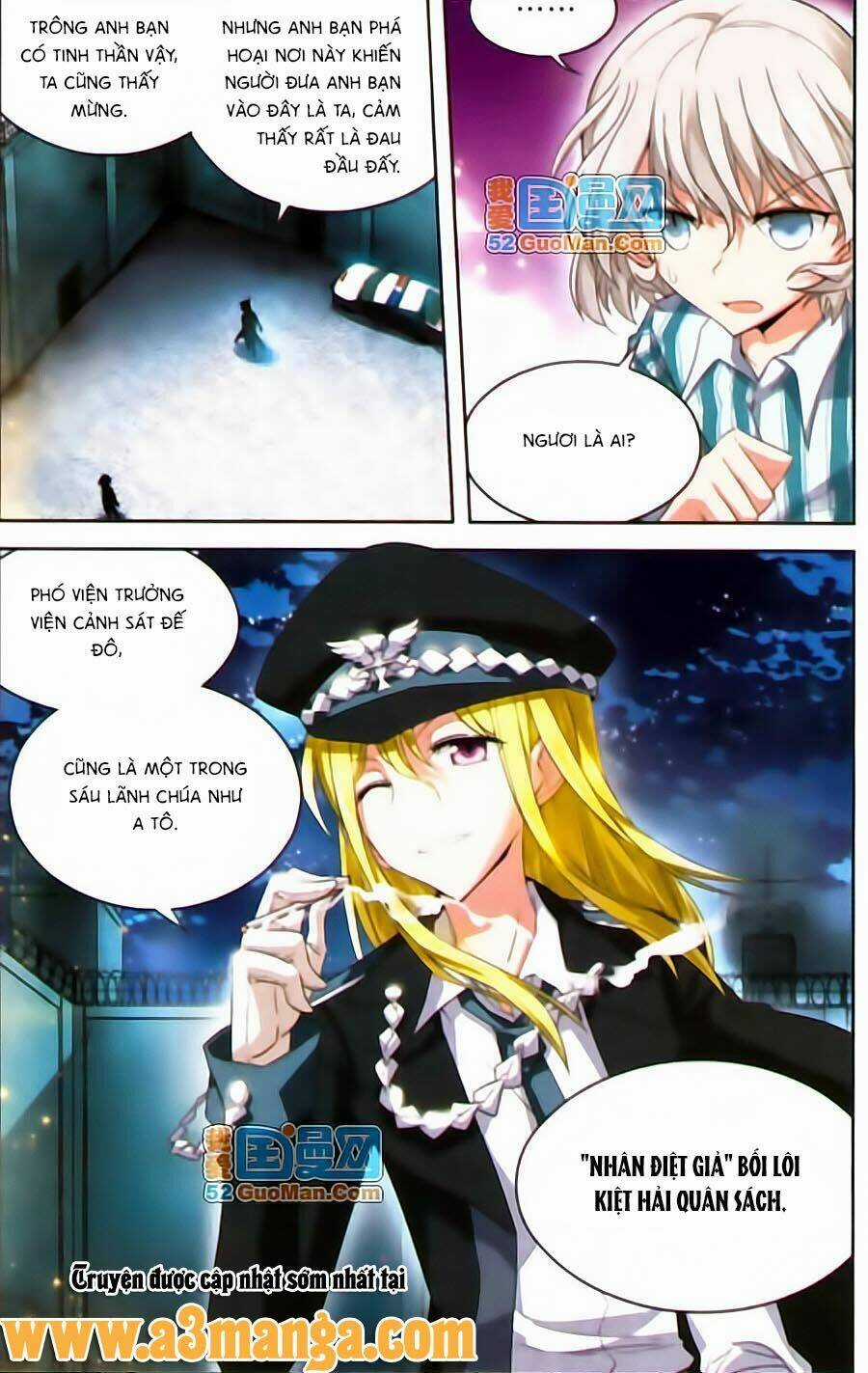 Ma Tạp Tiên Tông Chapter 47 trang 1