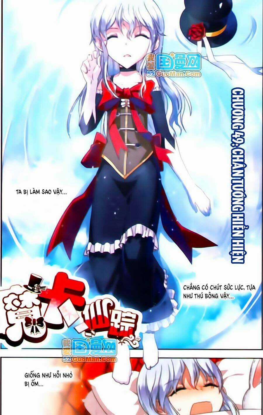Ma Tạp Tiên Tông Chapter 49 trang 0