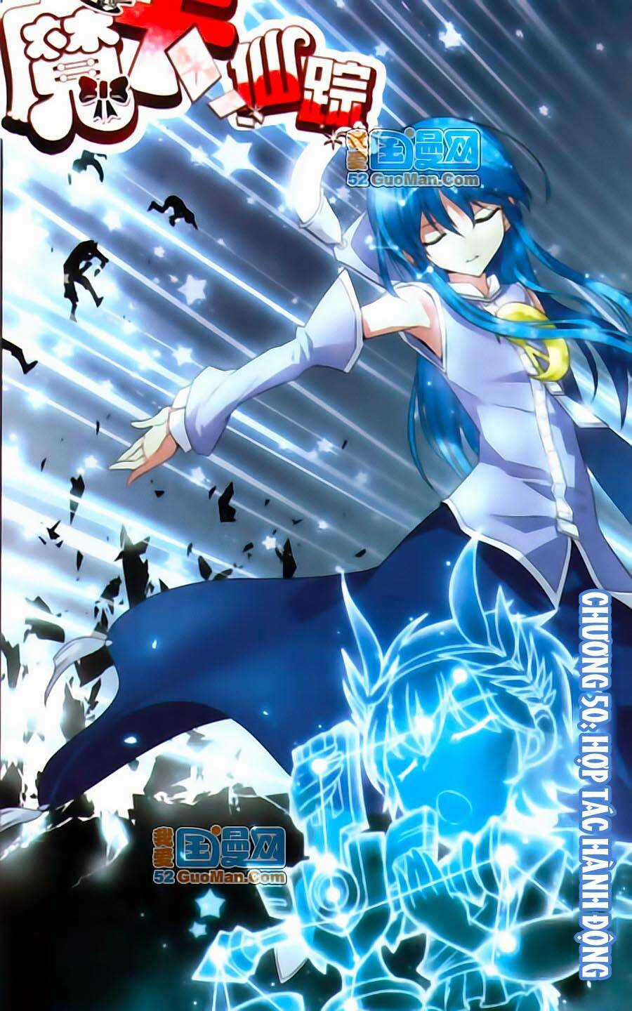Ma Tạp Tiên Tông Chapter 50 trang 1