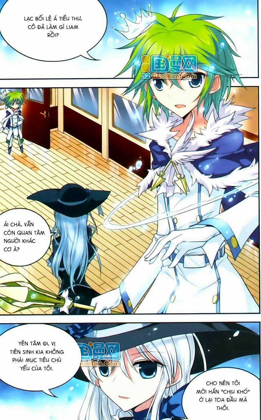 Ma Tạp Tiên Tông Chapter 51 trang 1