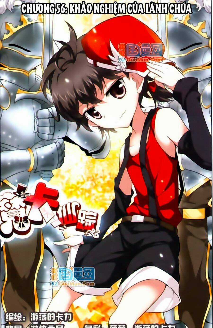 Ma Tạp Tiên Tông Chapter 56 trang 0