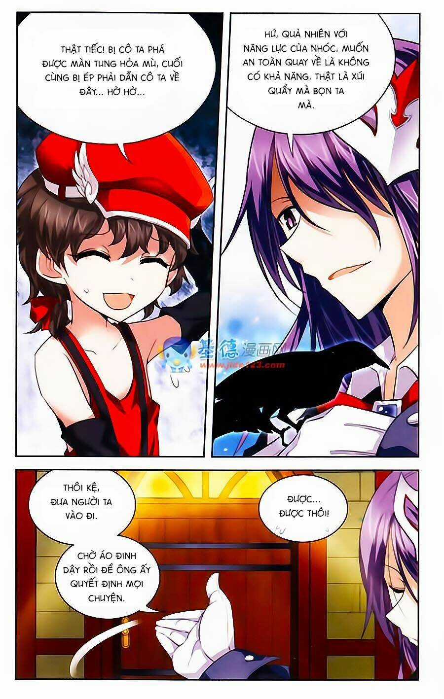 Ma Tạp Tiên Tông Chapter 59 trang 1