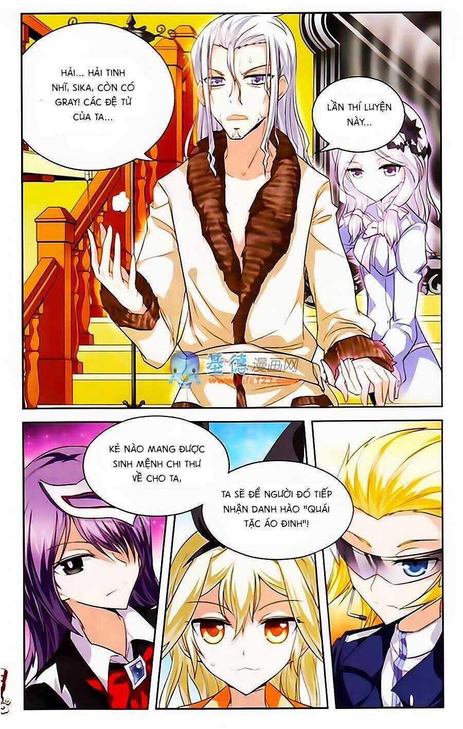Ma Tạp Tiên Tông Chapter 61 trang 1
