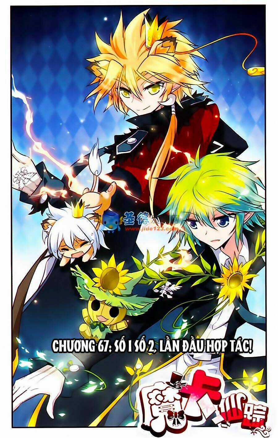 Ma Tạp Tiên Tông Chapter 67 trang 0