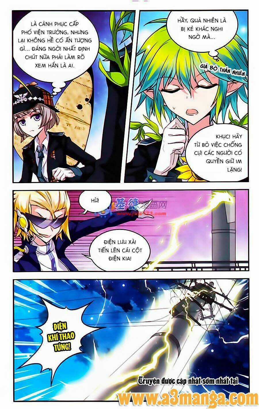 Ma Tạp Tiên Tông Chapter 67 trang 1