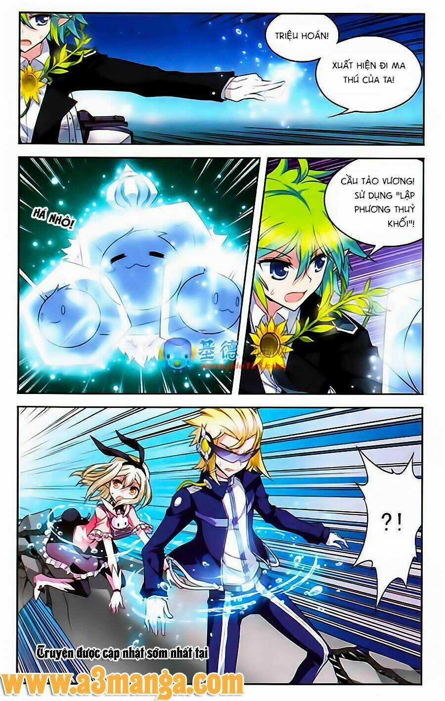 Ma Tạp Tiên Tông Chapter 68 trang 1