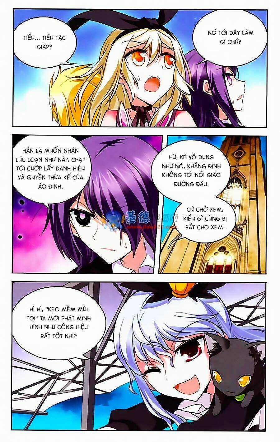 Ma Tạp Tiên Tông Chapter 71 trang 1