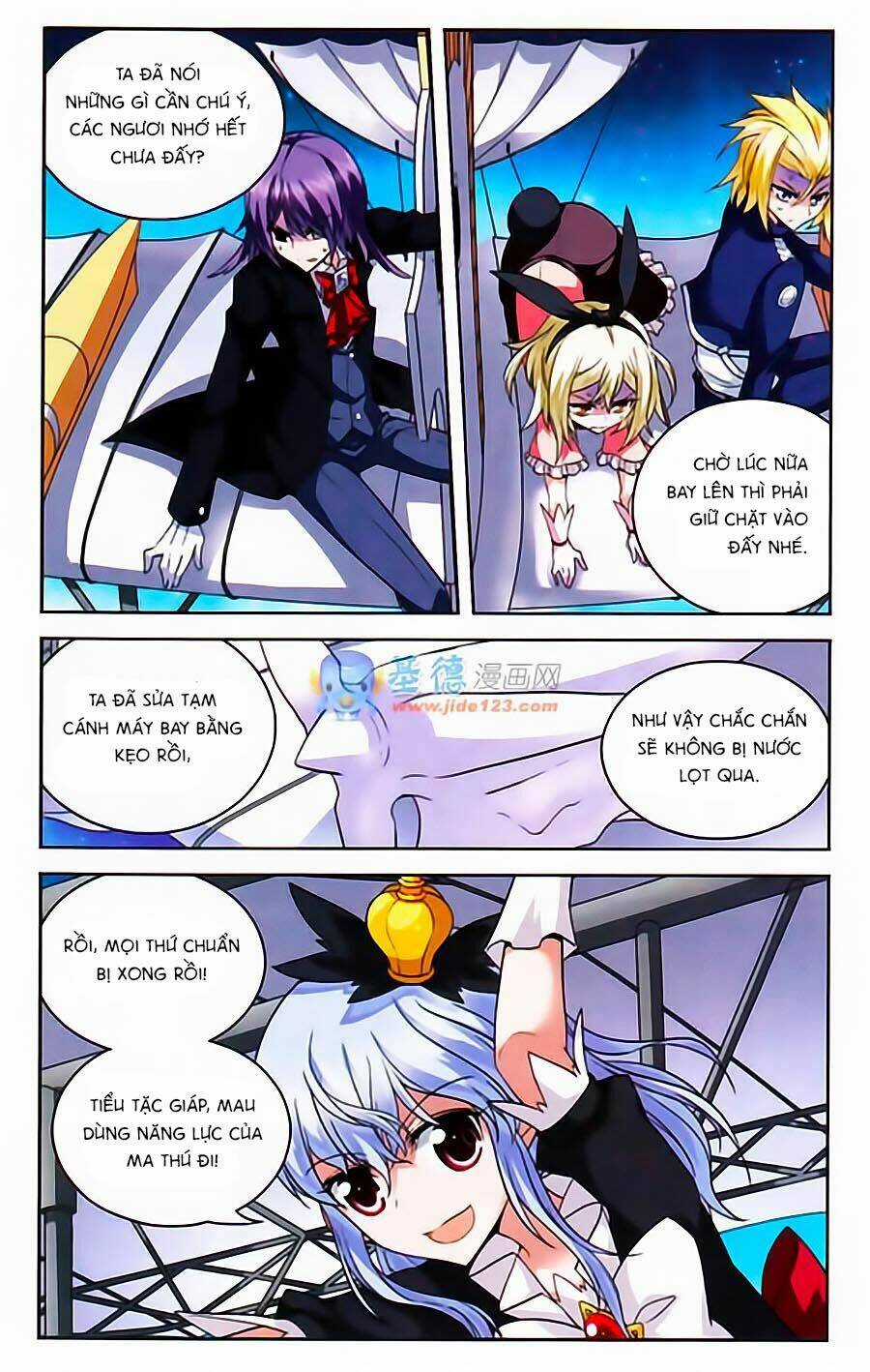 Ma Tạp Tiên Tông Chapter 74 trang 1