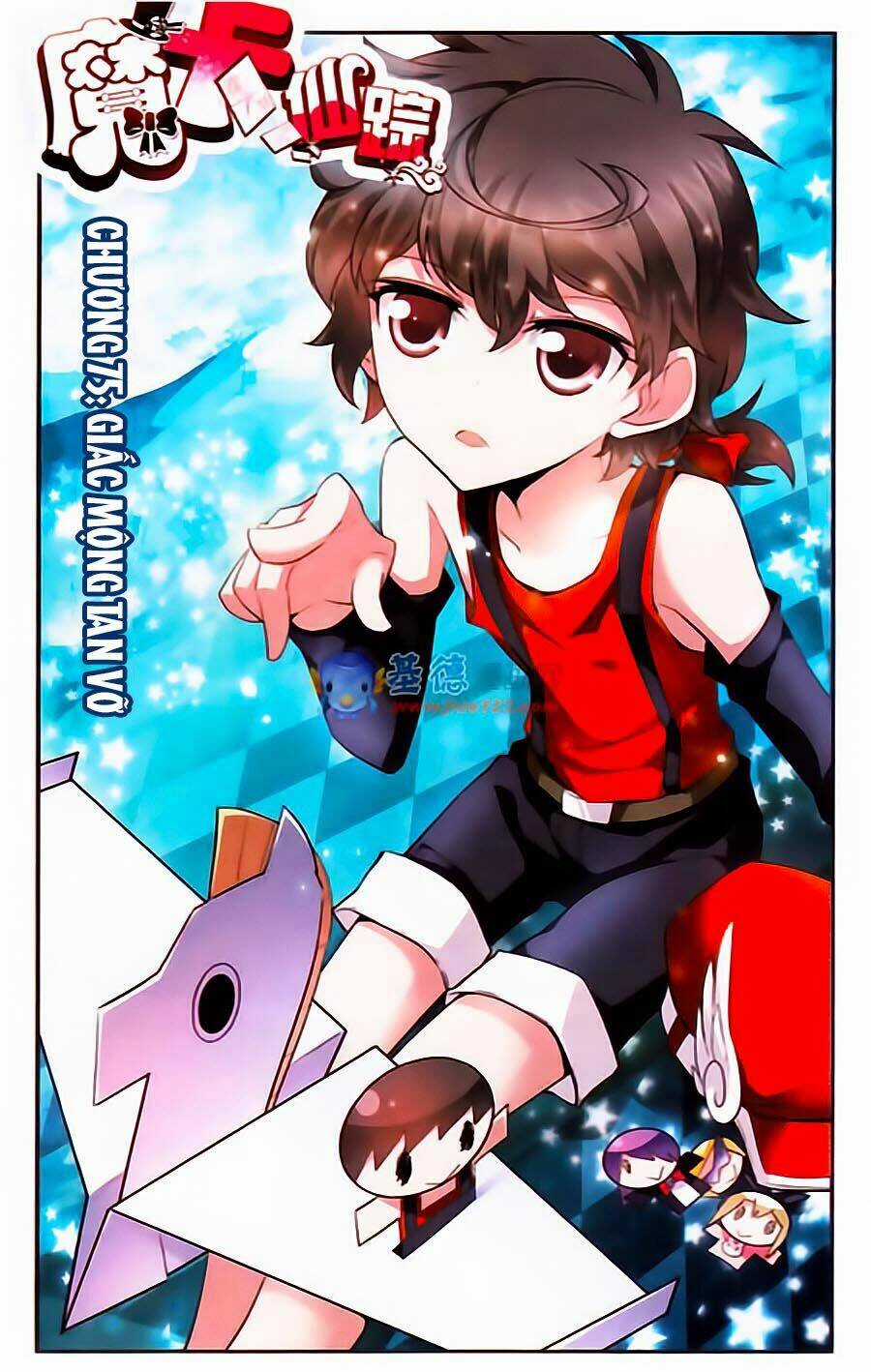 Ma Tạp Tiên Tông Chapter 75 trang 0