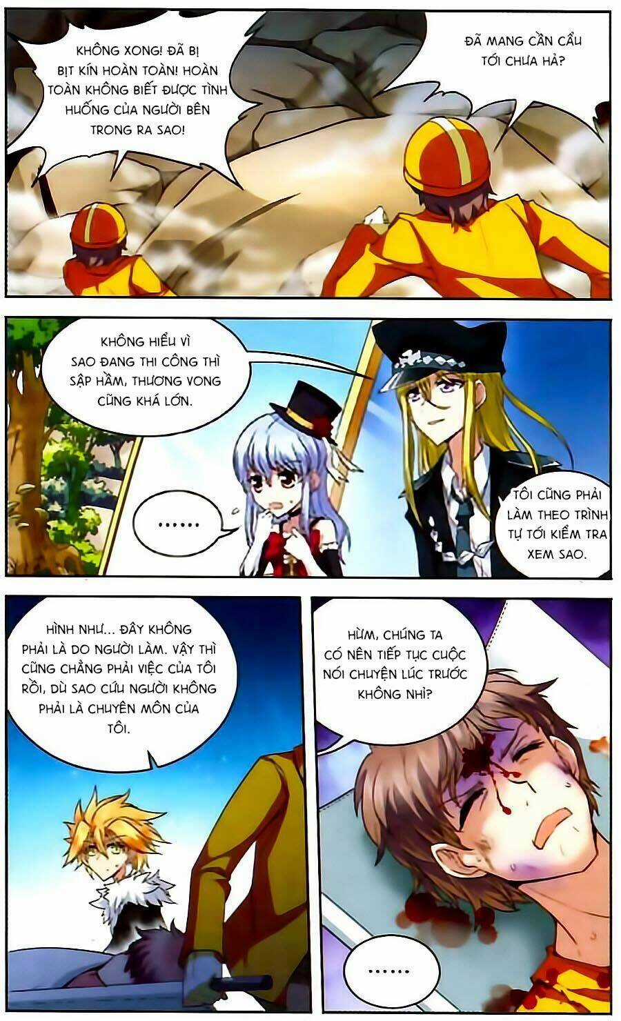 Ma Tạp Tiên Tông Chapter 79 trang 1