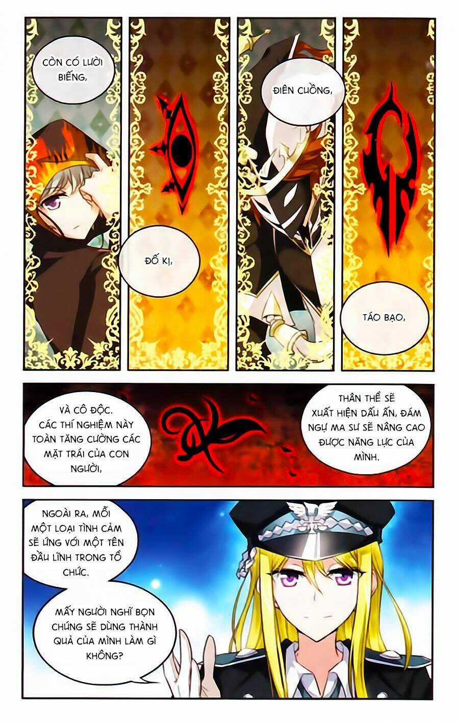 Ma Tạp Tiên Tông Chapter 81 trang 6
