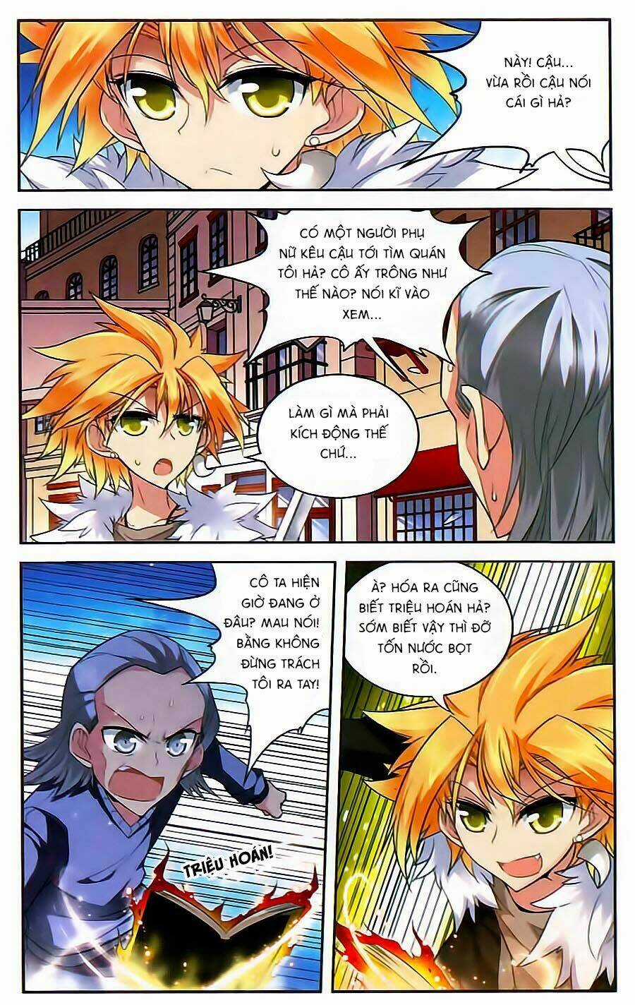 Ma Tạp Tiên Tông Chapter 84 trang 1