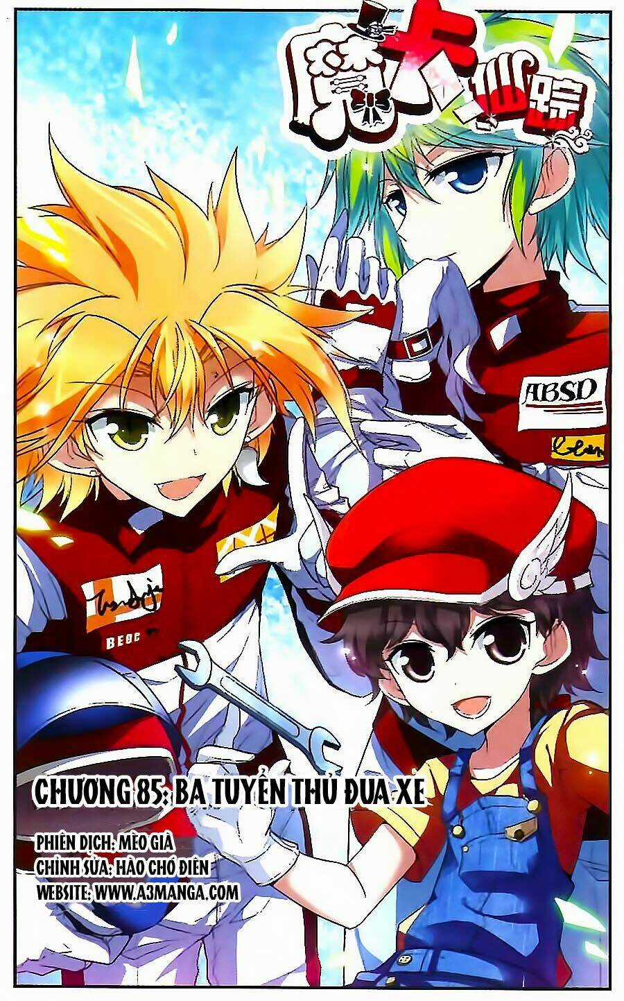 Ma Tạp Tiên Tông Chapter 85 trang 0