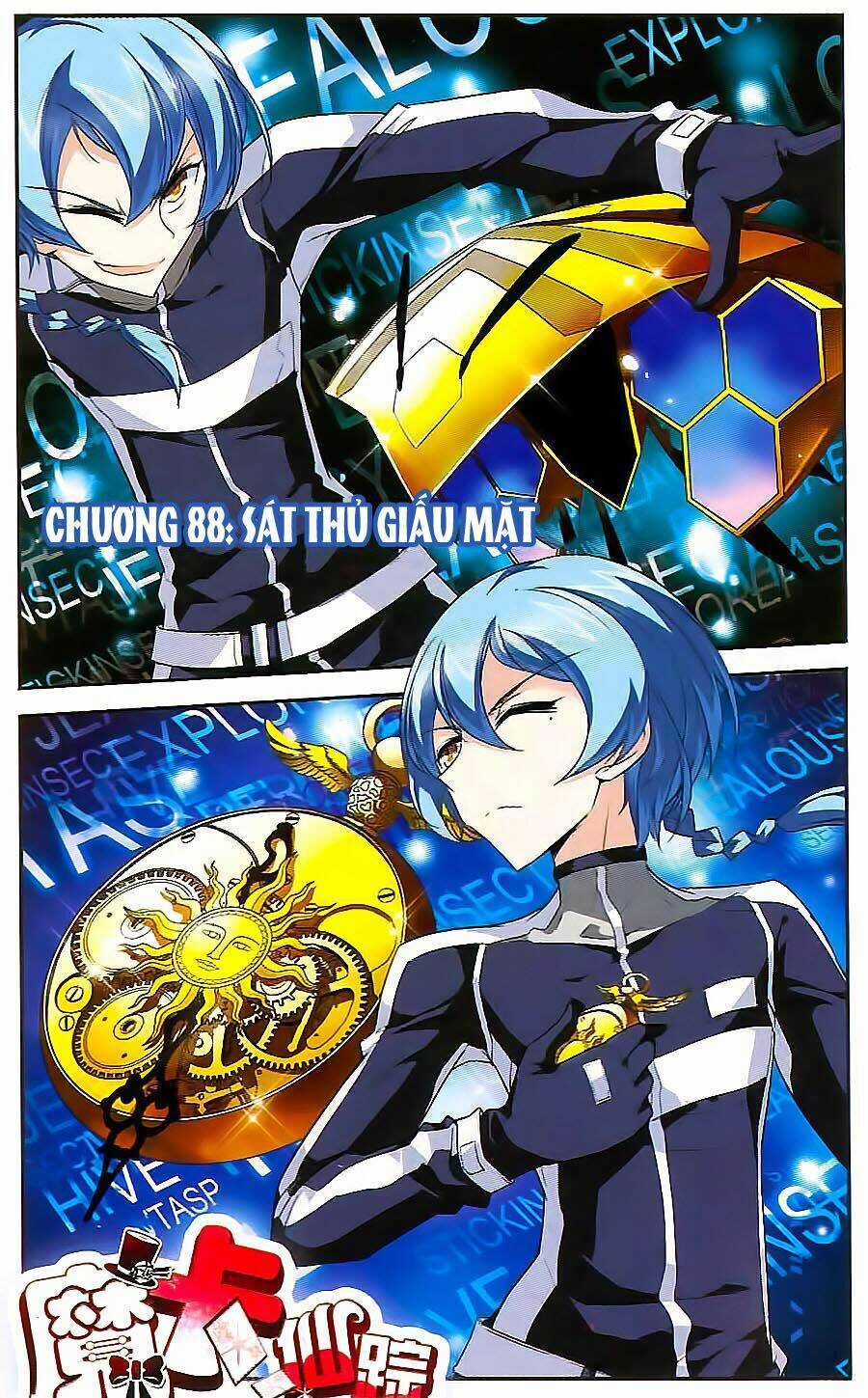 Ma Tạp Tiên Tông Chapter 88 trang 0
