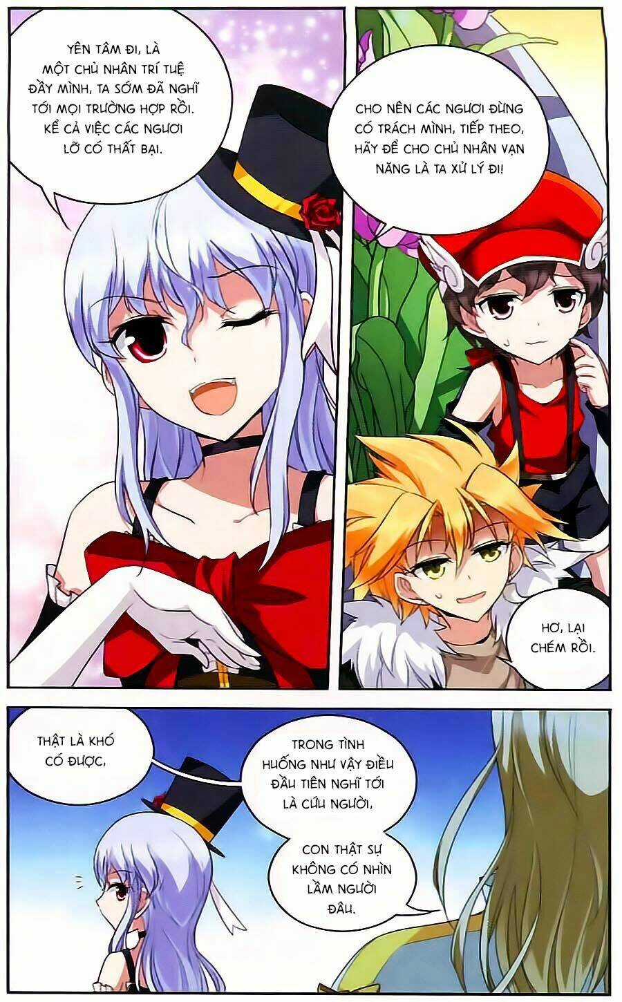 Ma Tạp Tiên Tông Chapter 96 trang 1