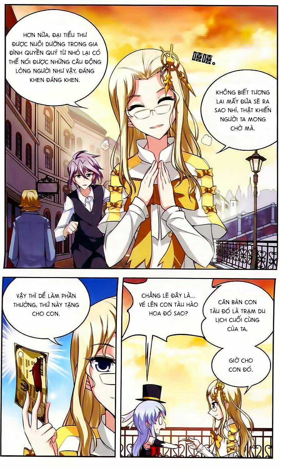 Ma Tạp Tiên Tông Chapter 96 trang 2