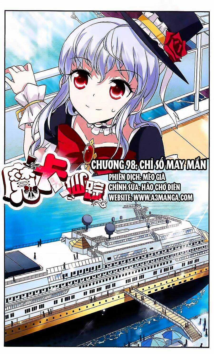 Ma Tạp Tiên Tông Chapter 98 trang 0