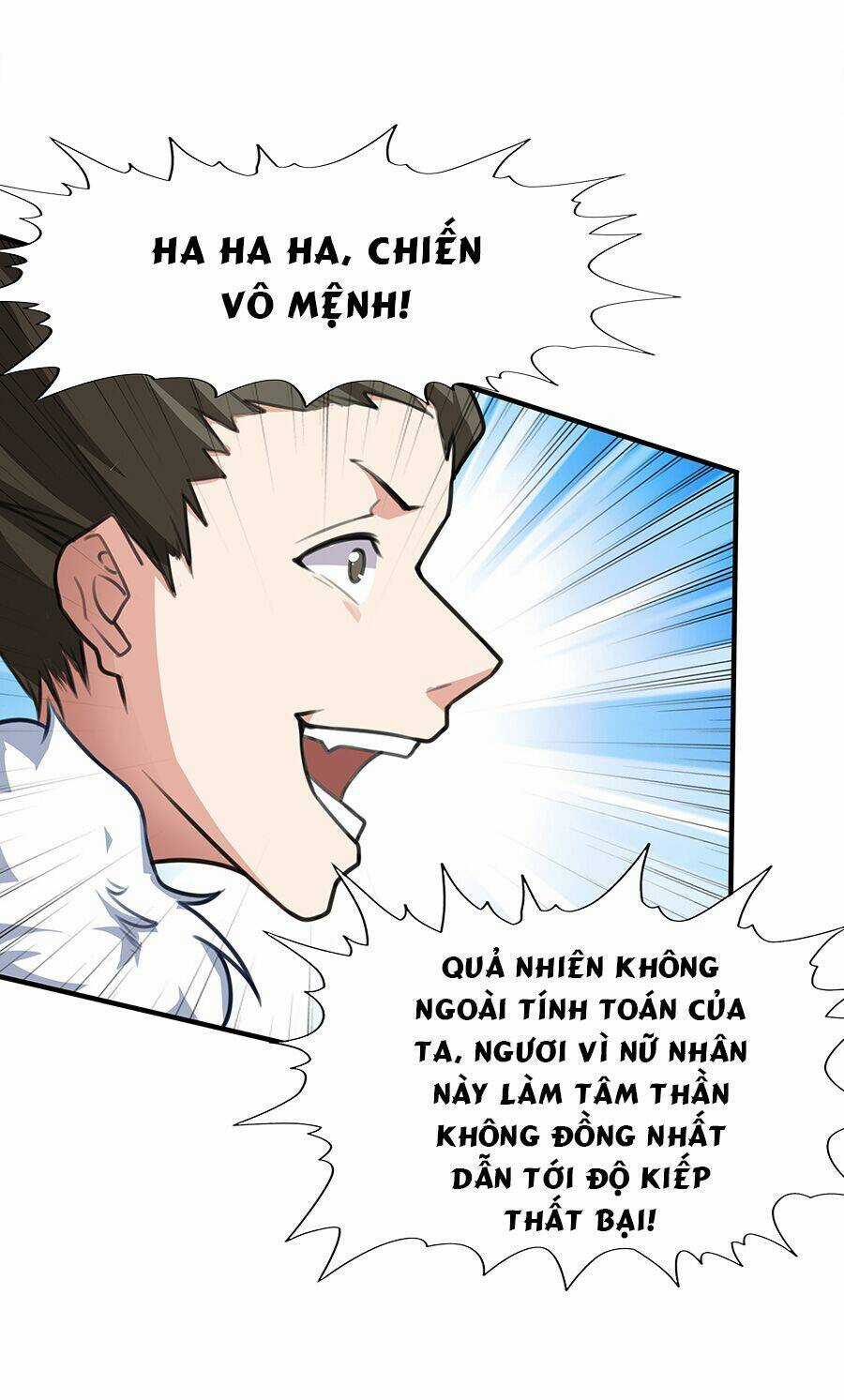 Ma Thú Chiến Thần Chapter 1.2 trang 15