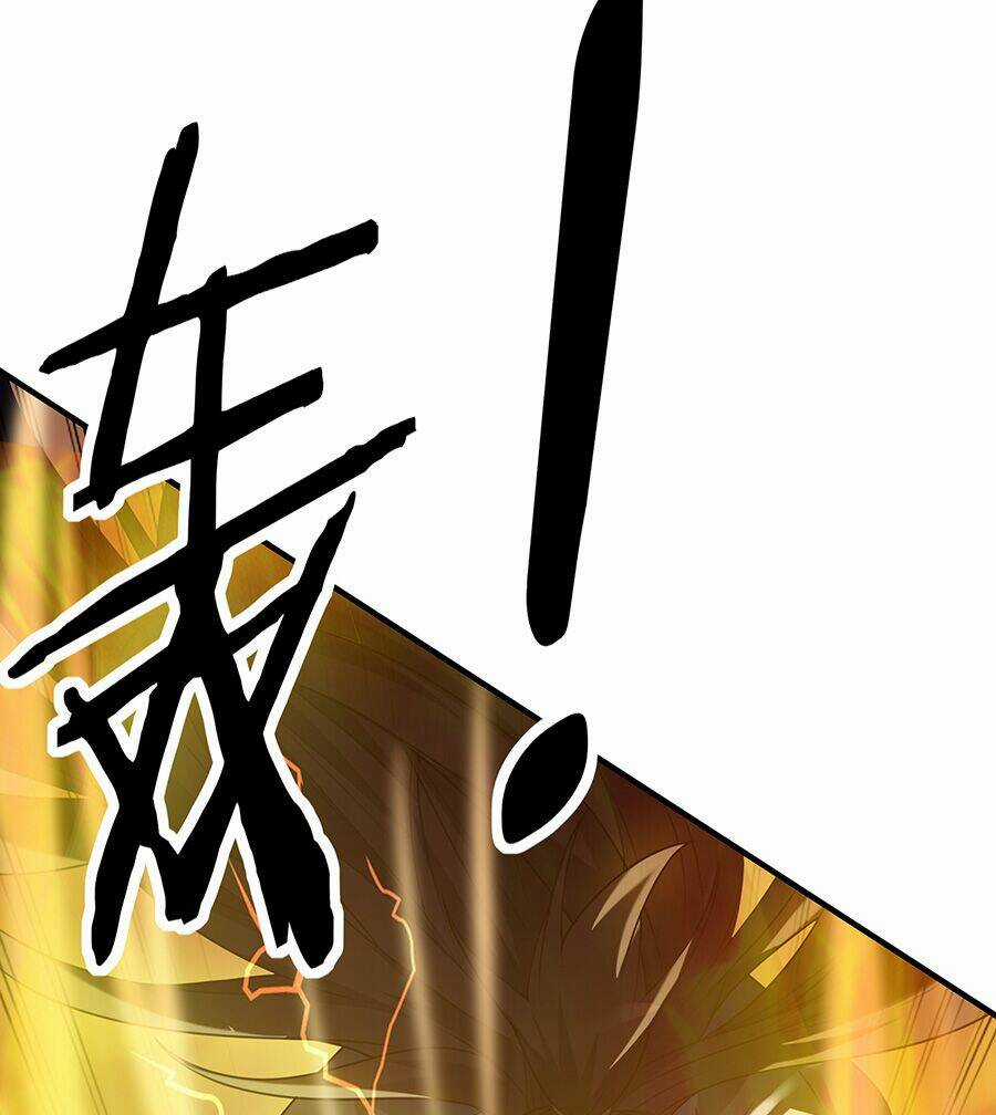 Ma Thú Chiến Thần Chapter 1.3 trang 25