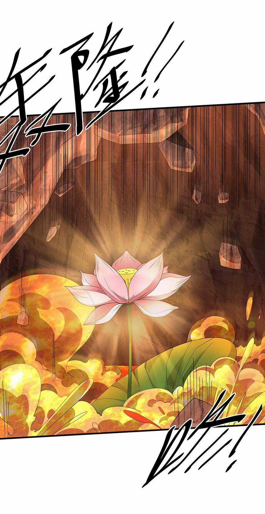 Ma Thú Chiến Thần Chapter 10 trang 16