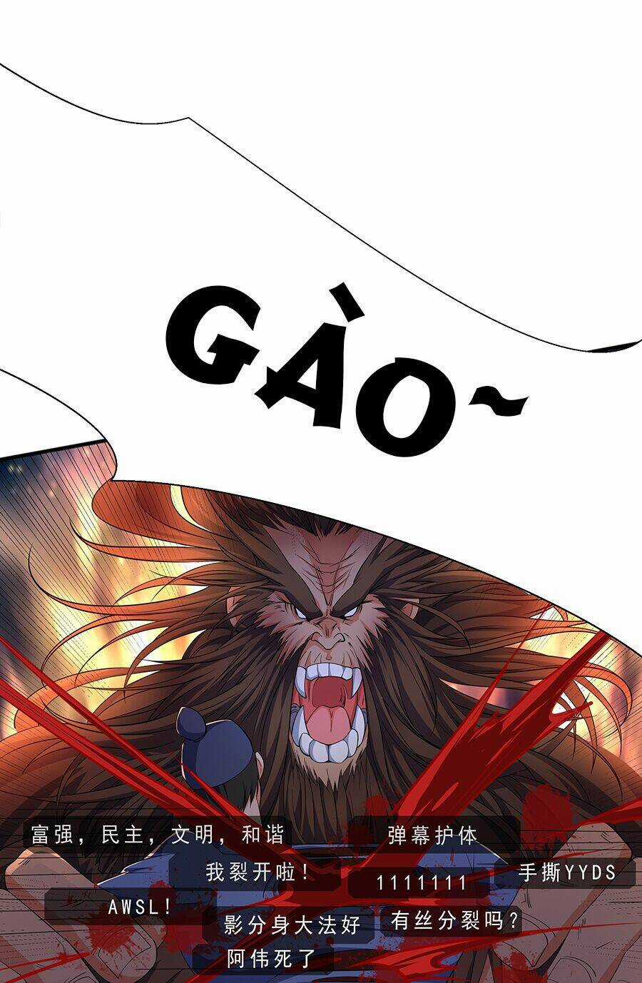 Ma Thú Chiến Thần Chapter 10 trang 17