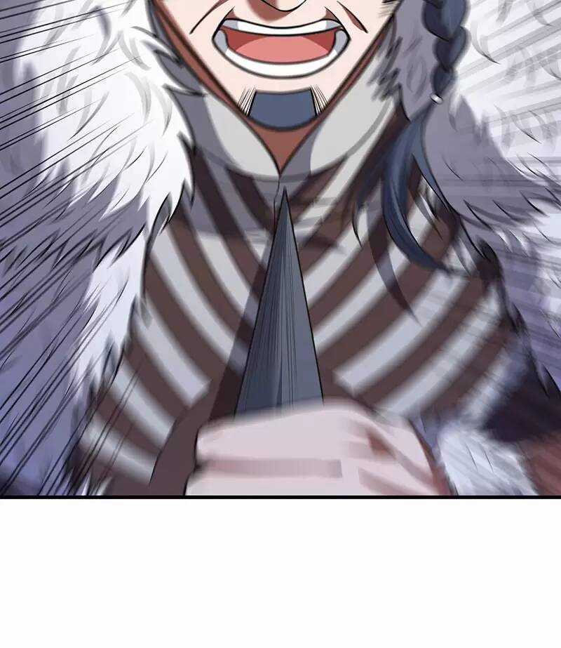 Ma Thú Chiến Thần Chapter 14 trang 16