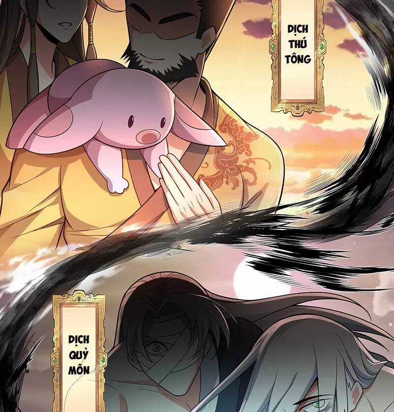 Ma Thú Chiến Thần Chapter 14 trang 80