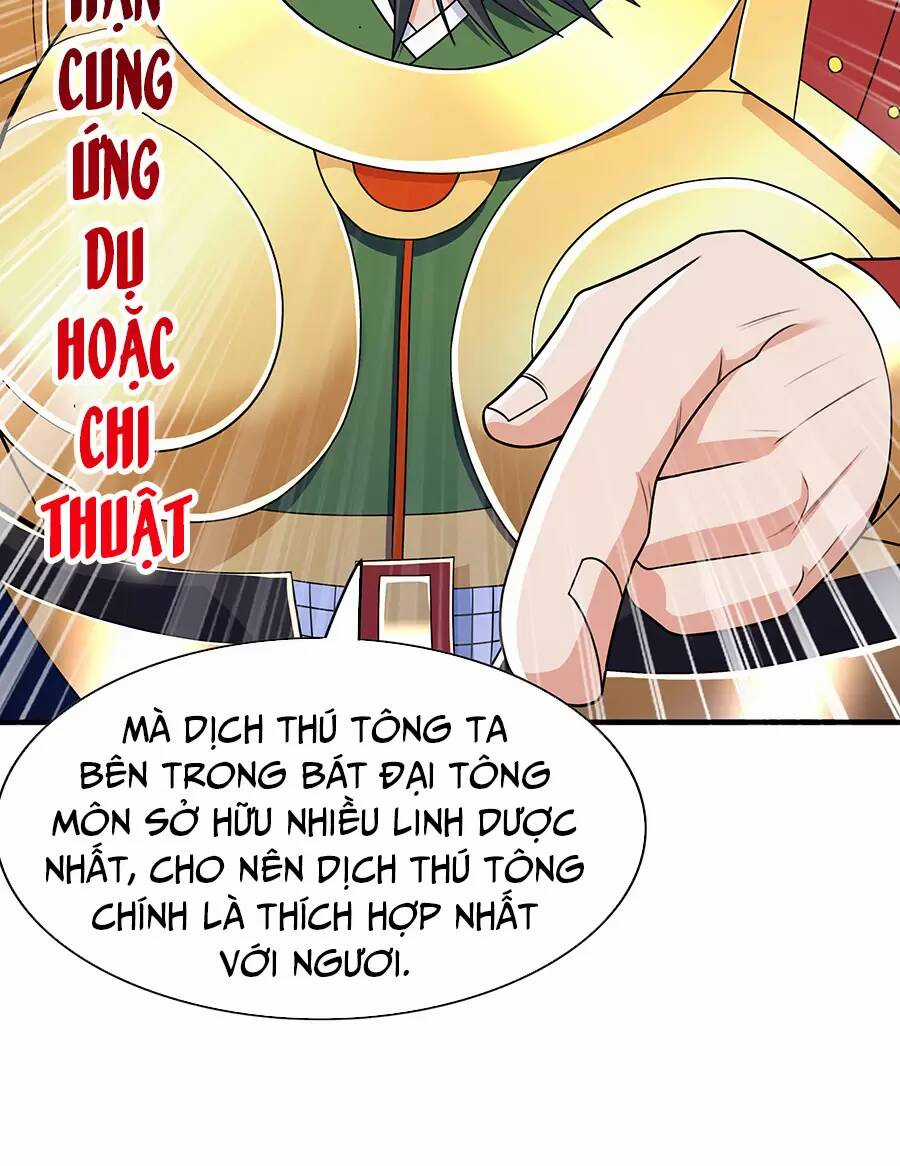 Ma Thú Chiến Thần Chapter 17.2 trang 4