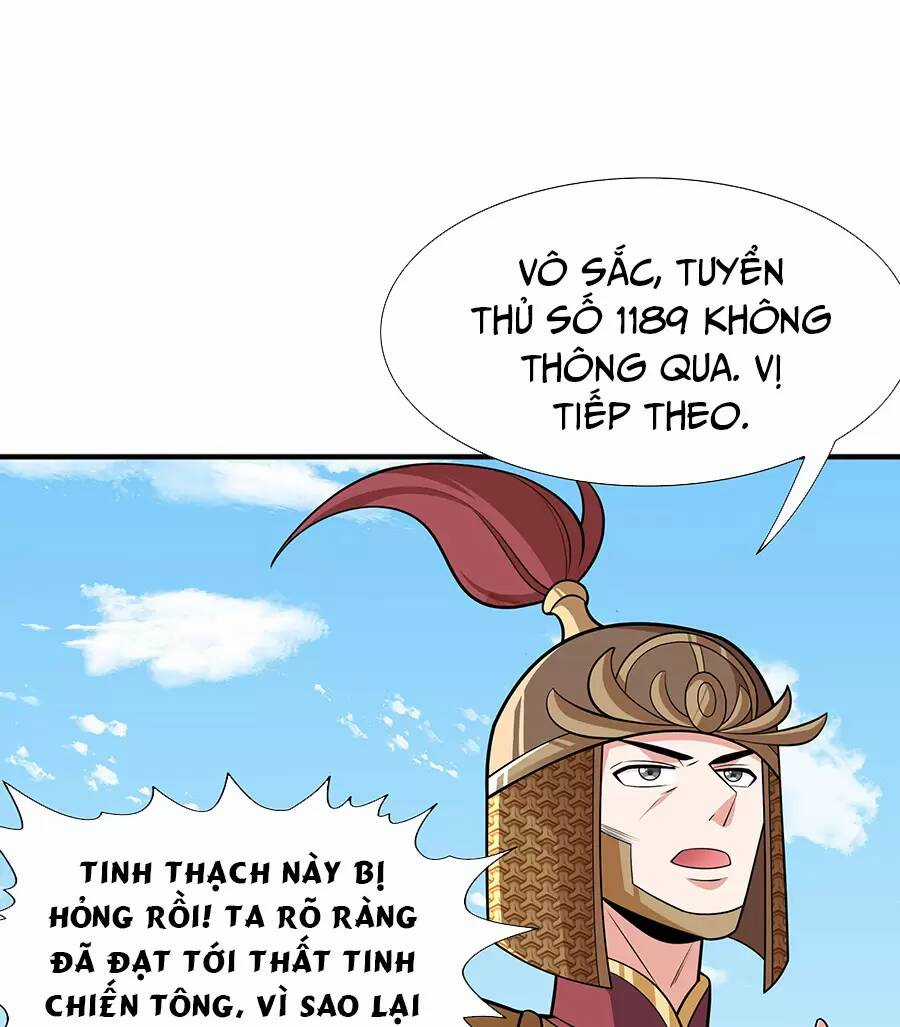 Ma Thú Chiến Thần Chapter 18.1 trang 21