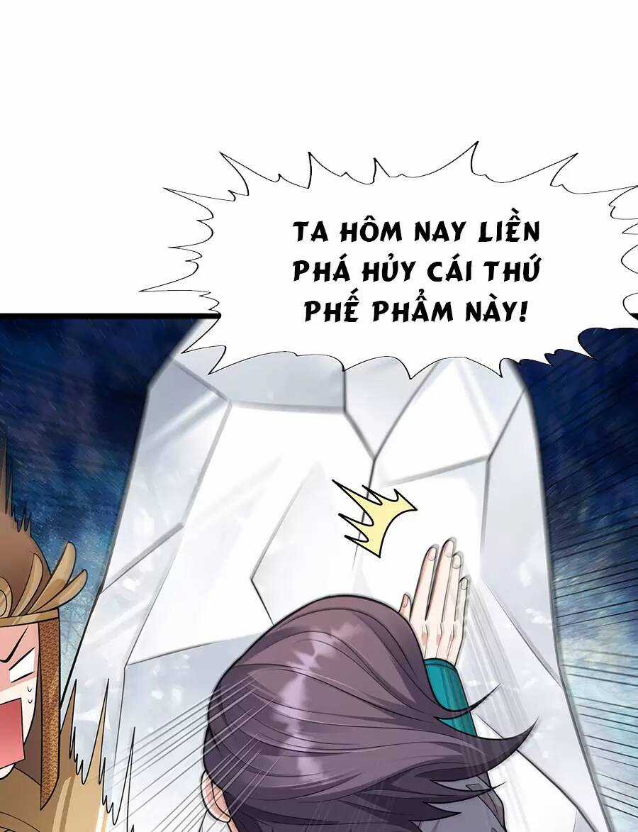 Ma Thú Chiến Thần Chapter 18.1 trang 26