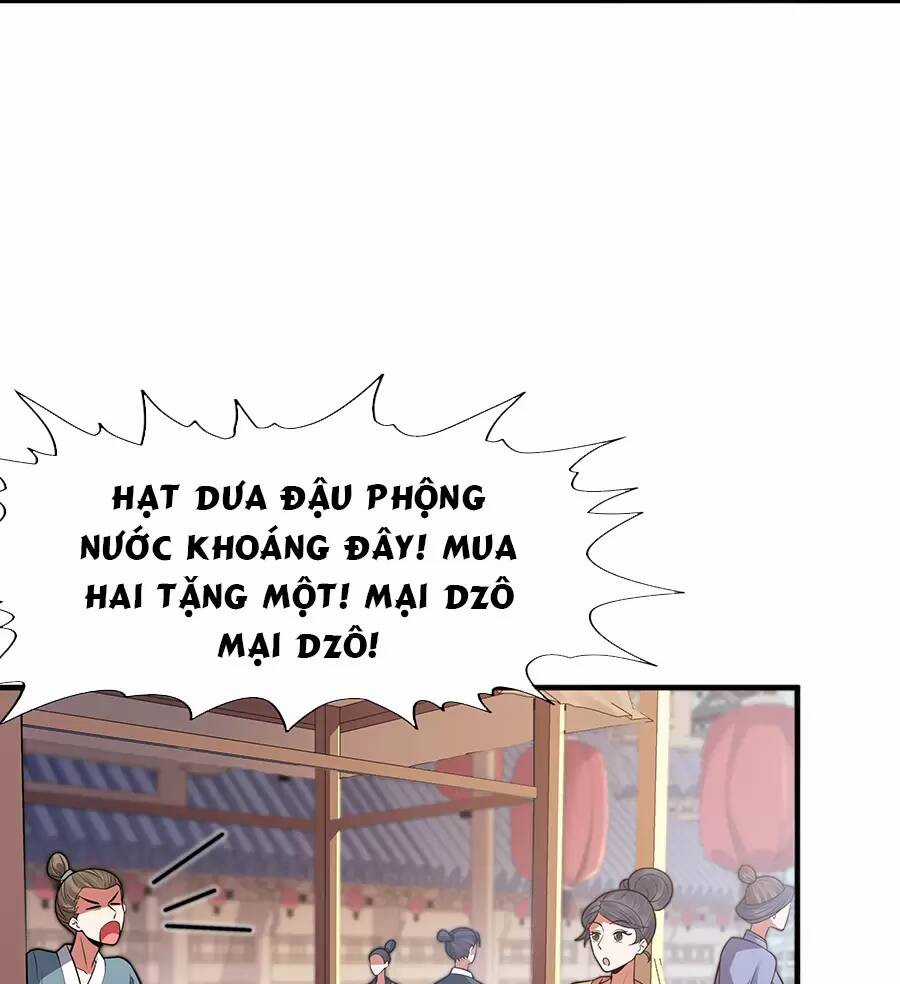 Ma Thú Chiến Thần Chapter 18.1 trang 6