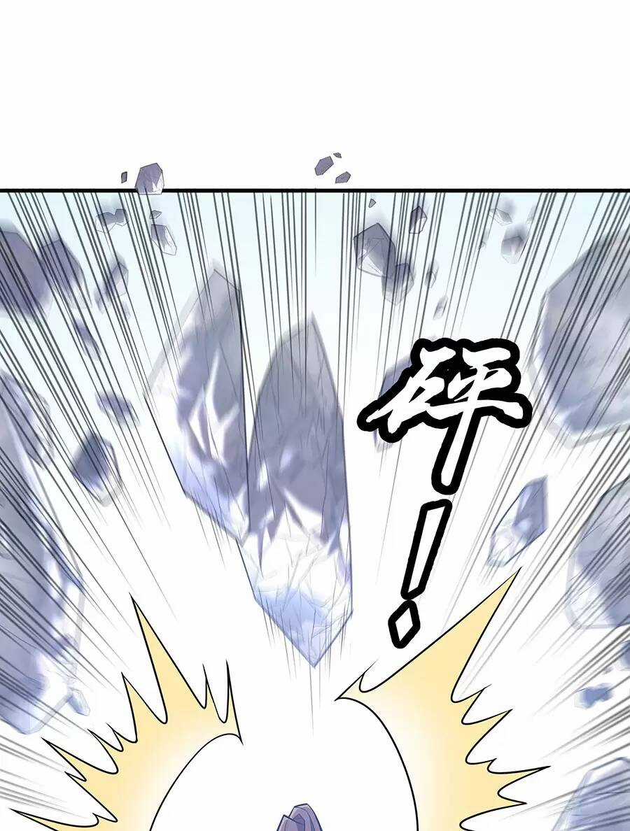 Ma Thú Chiến Thần Chapter 18.2 trang 14