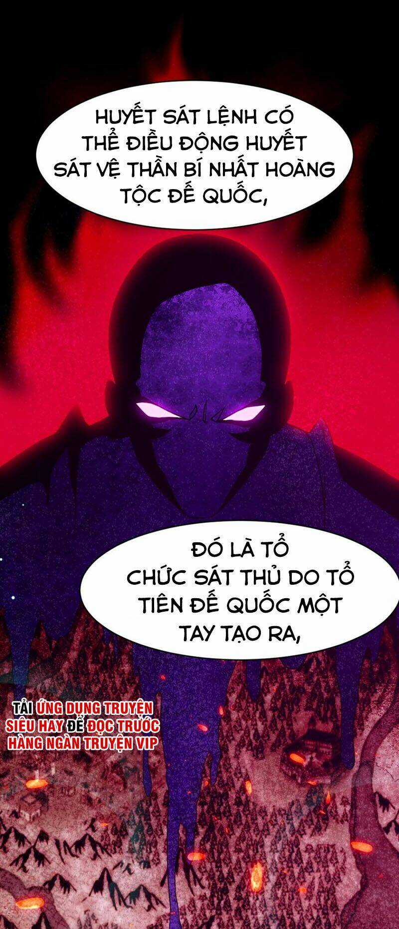 Ma Thú Kiếm Thánh Dị Giới Tung Hoành Chapter 101 trang 0
