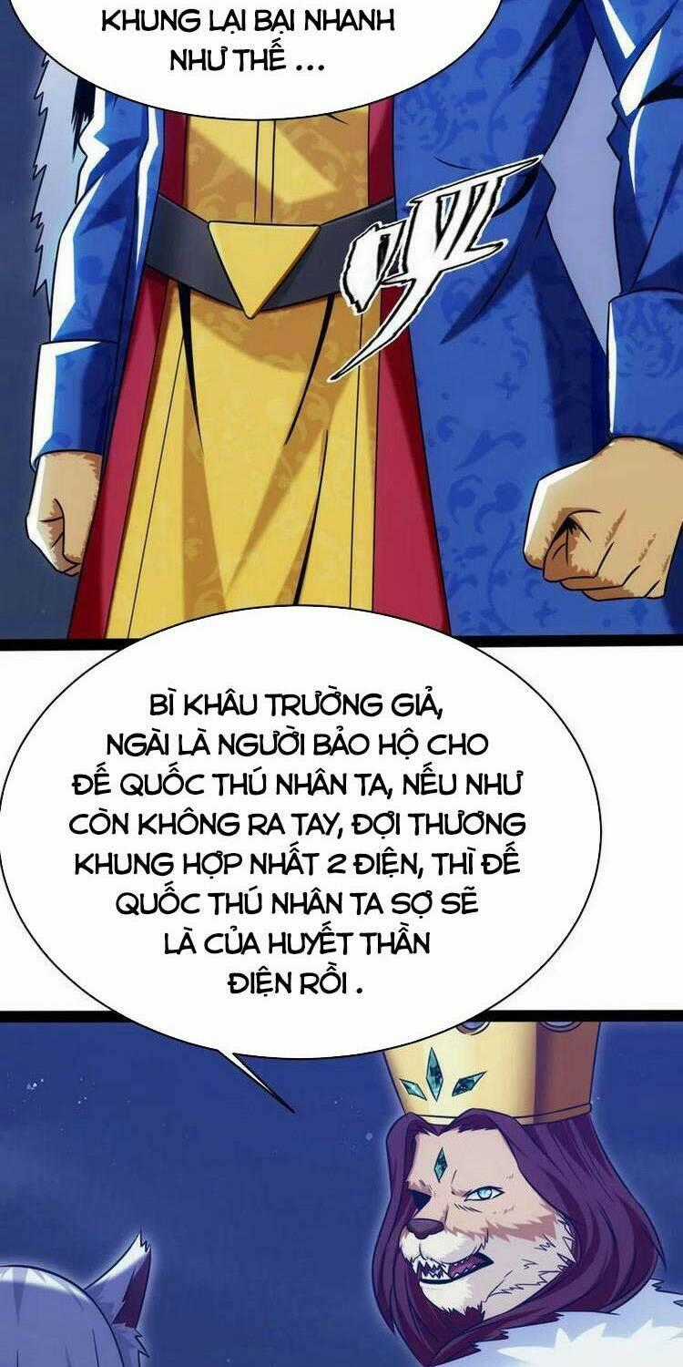 Ma Thú Kiếm Thánh Dị Giới Tung Hoành Chapter 200 trang 1