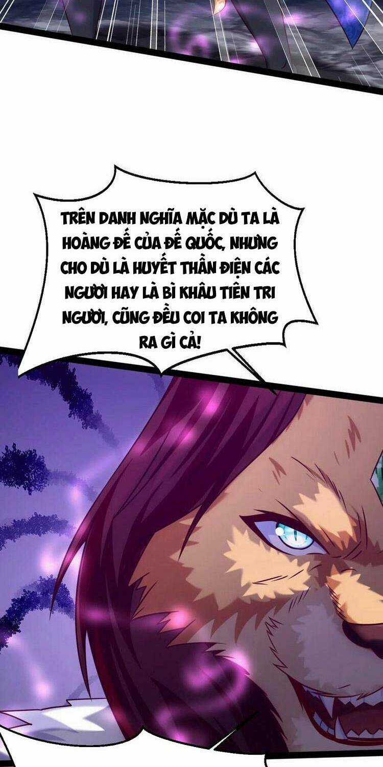 Ma Thú Kiếm Thánh Dị Giới Tung Hoành Chapter 201 trang 1