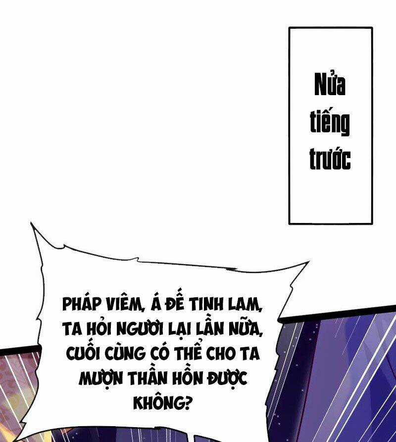 Ma Thú Kiếm Thánh Dị Giới Tung Hoành Chapter 219 trang 0