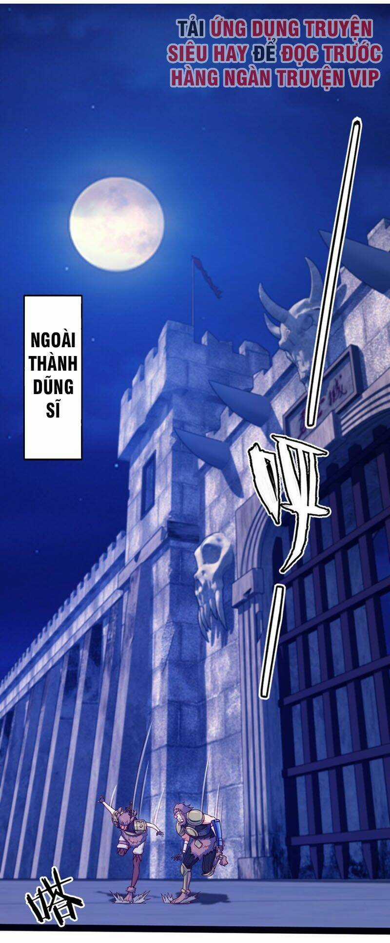 Ma Thú Kiếm Thánh Dị Giới Tung Hoành Chapter 75 trang 0