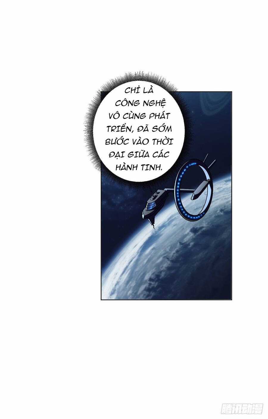 Ma Thú Siêu Thần Chapter 0 trang 19