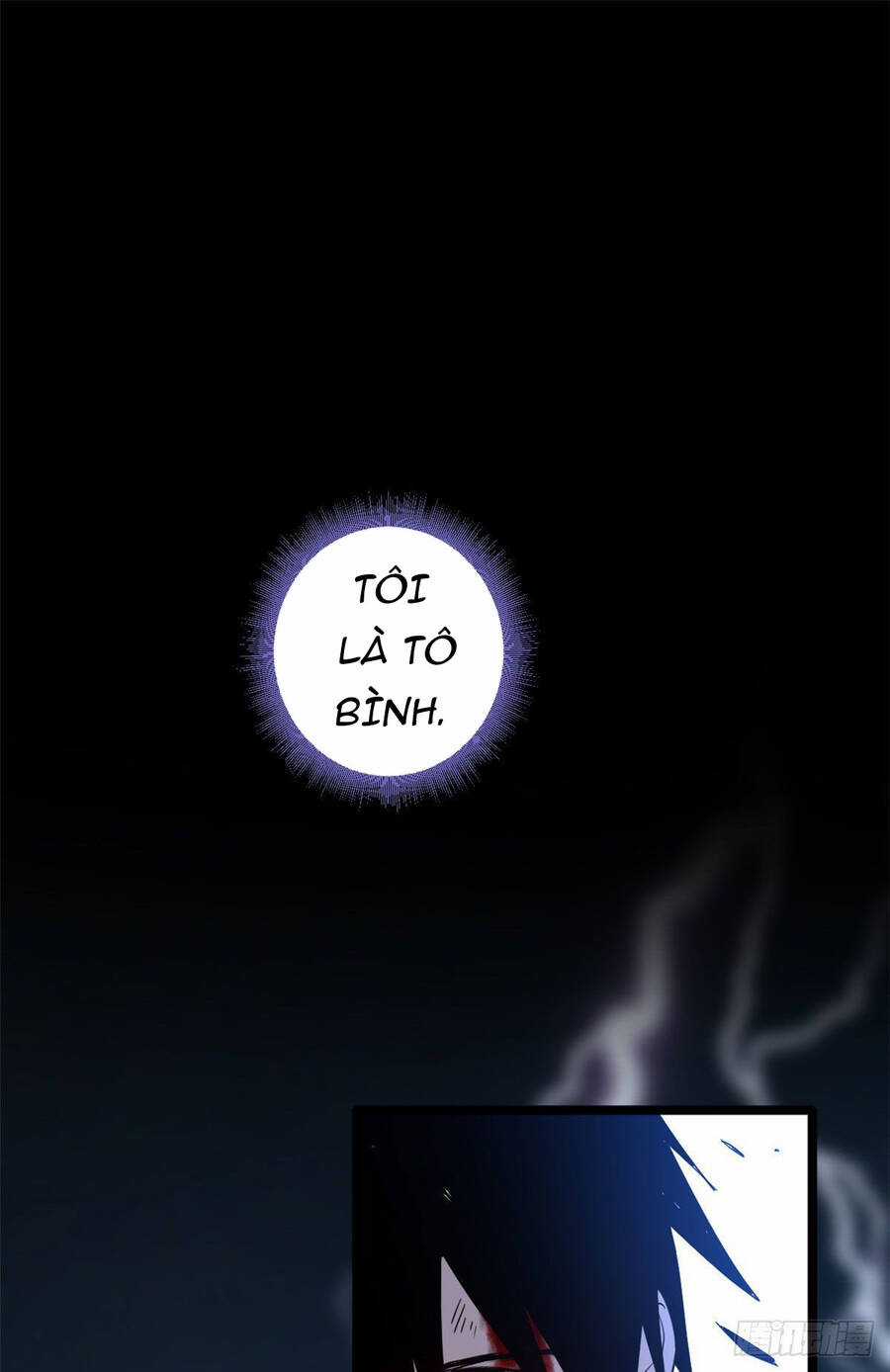 Ma Thú Siêu Thần Chapter 0 trang 2