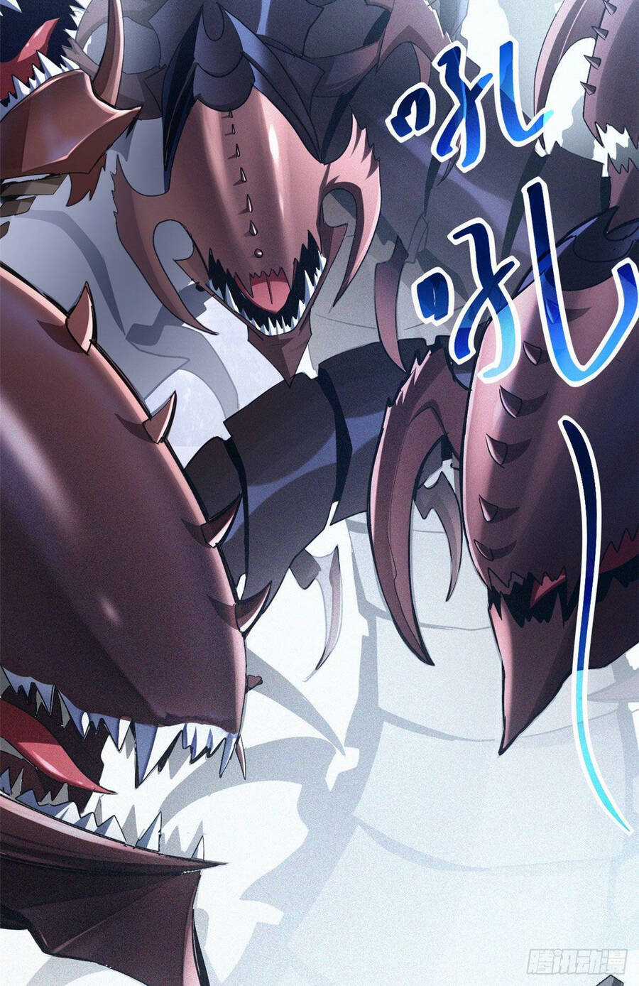 Ma Thú Siêu Thần Chapter 0 trang 5