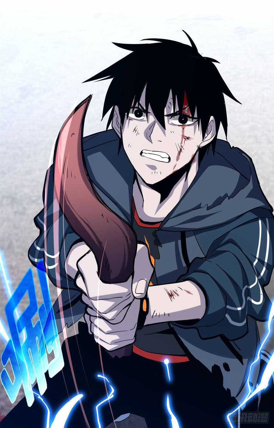 Ma Thú Siêu Thần Chapter 0 trang 8