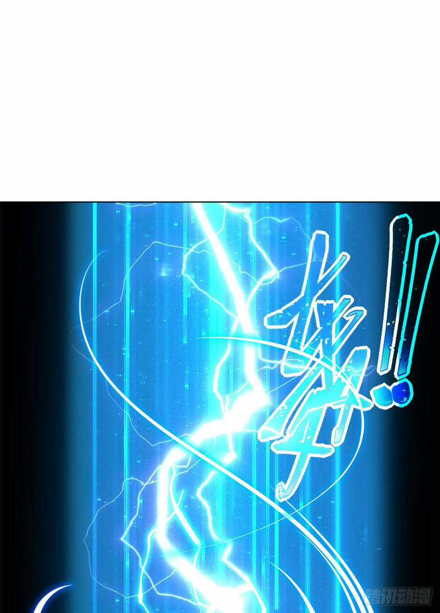 Ma Thú Siêu Thần Chapter 1 trang 48