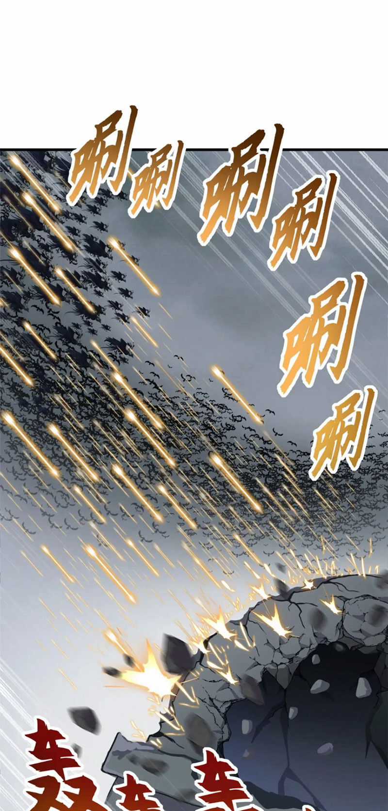 Ma Thú Siêu Thần Chapter 102 trang 1