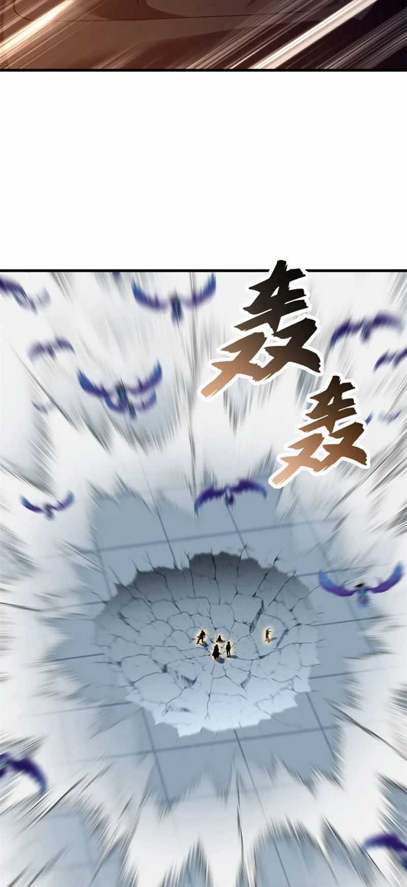 Ma Thú Siêu Thần Chapter 102 trang 30