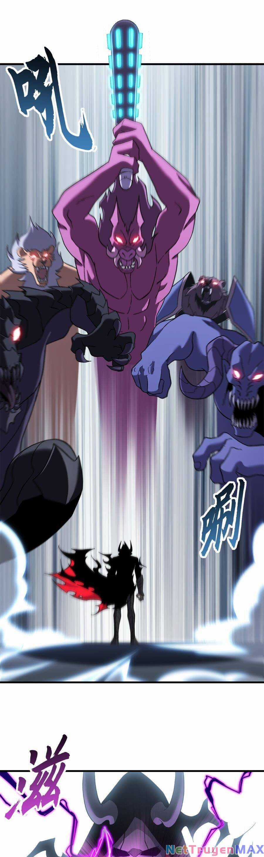 Ma Thú Siêu Thần Chapter 104 trang 0