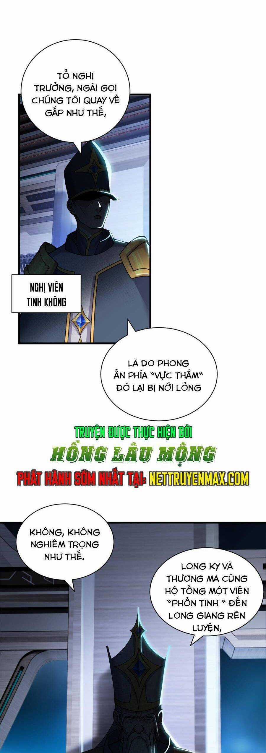 Ma Thú Siêu Thần Chapter 105 trang 1